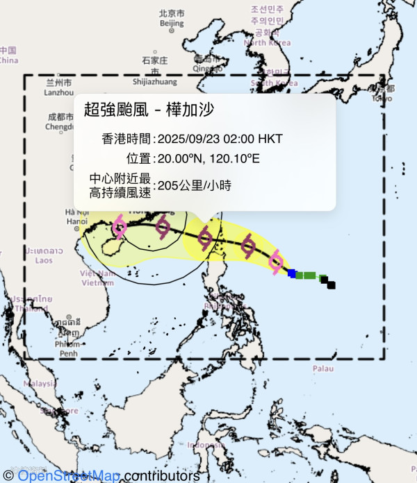 超強颱風樺加沙9.24襲香港！達8號風球級數！專家警告：港澳地區存「風暴潮」風險