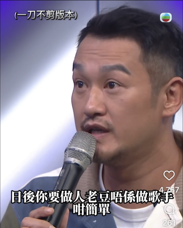聲秀｜吳浩康被指當眾侮辱參賽者引爆爭議 TVB一刀不剪終極還原事實真相