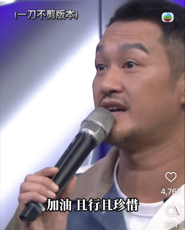 聲秀｜吳浩康被指當眾侮辱參賽者引爆爭議 TVB一刀不剪終極還原事實真相