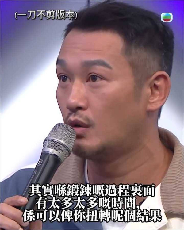 聲秀｜吳浩康被指當眾侮辱參賽者引爆爭議 TVB一刀不剪終極還原事實真相
