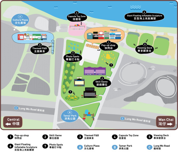 維港海上大巡遊（圖片：AllRightsReserved）