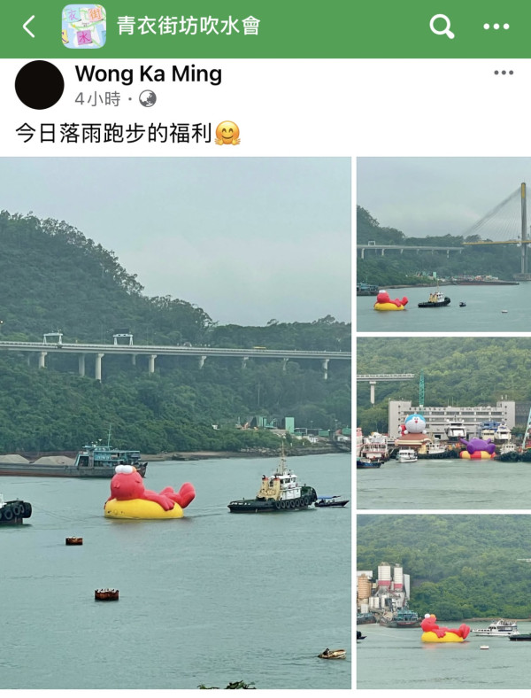 維港海上大巡遊（圖片：AllRightsReserved）