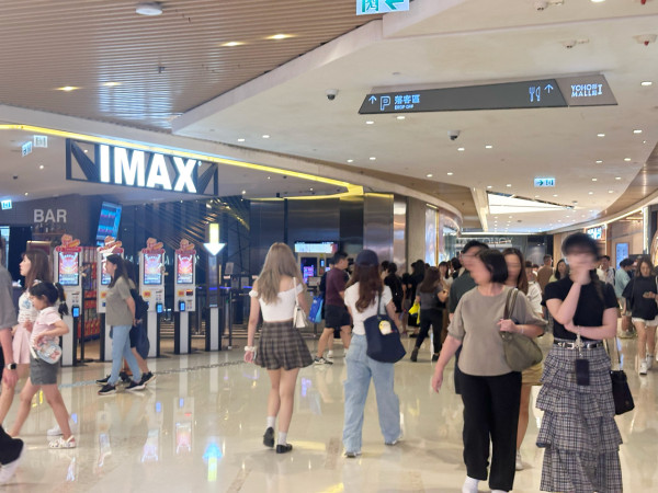 元朗YOHO MALL逾30間新品牌進駐！開業10年感謝祭 大派1萬份禮物/現金券
