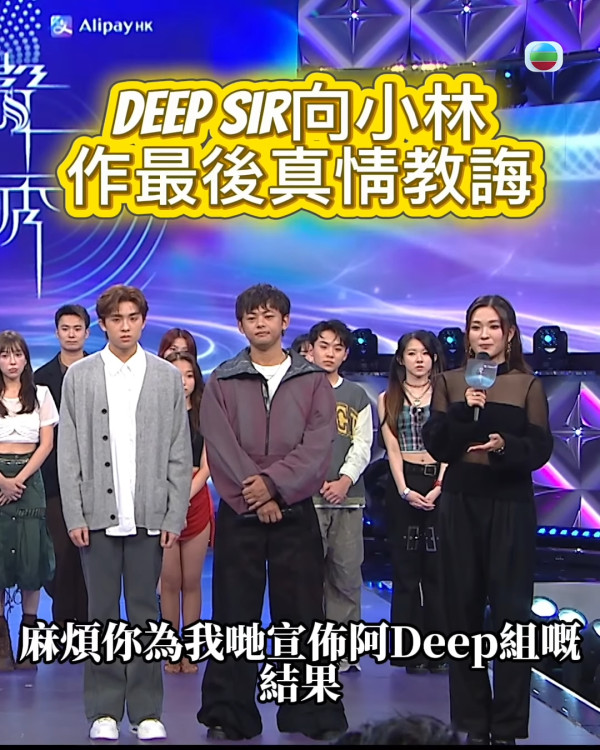 聲秀｜吳浩康被屈後留11字反擊要求當面對質 參賽者私下聊天記錄曝光句句有火
