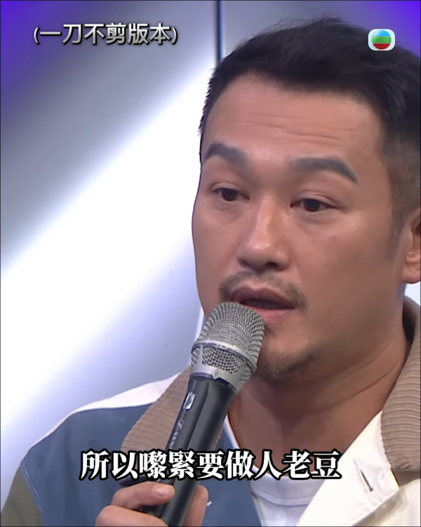 聲秀｜吳浩康被屈後留11字反擊要求當面對質 參賽者私下聊天記錄曝光句句有火