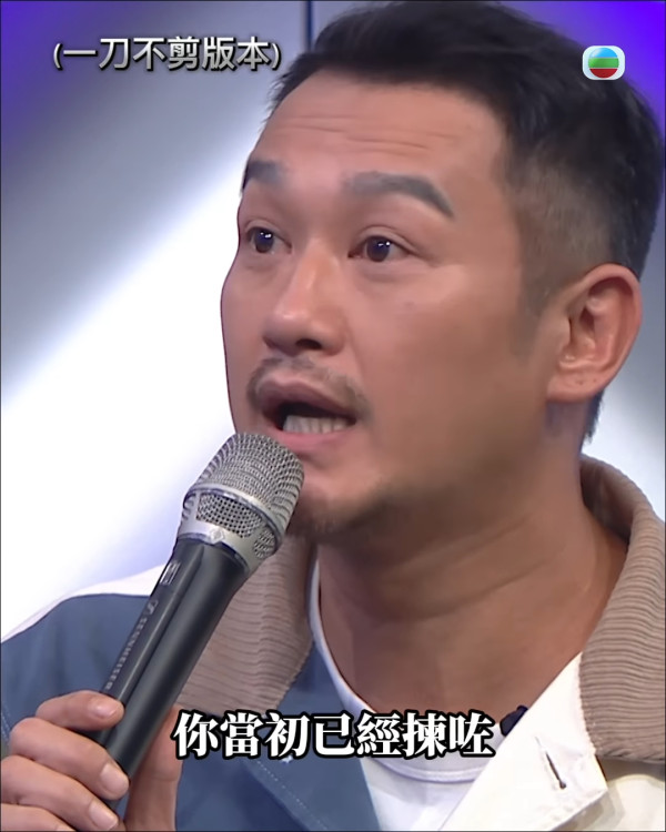 聲秀｜吳浩康被屈後留11字反擊要求當面對質 參賽者私下聊天記錄曝光句句有火