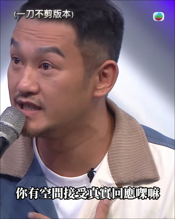 聲秀｜吳浩康被屈後留11字反擊要求當面對質 參賽者私下聊天記錄曝光句句有火