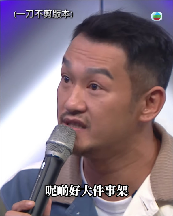 聲秀｜吳浩康被屈後留11字反擊要求當面對質 參賽者私下聊天記錄曝光句句有火
