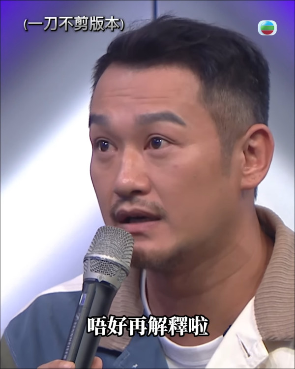 聲秀｜吳浩康被屈後留11字反擊要求當面對質 參賽者私下聊天記錄曝光句句有火