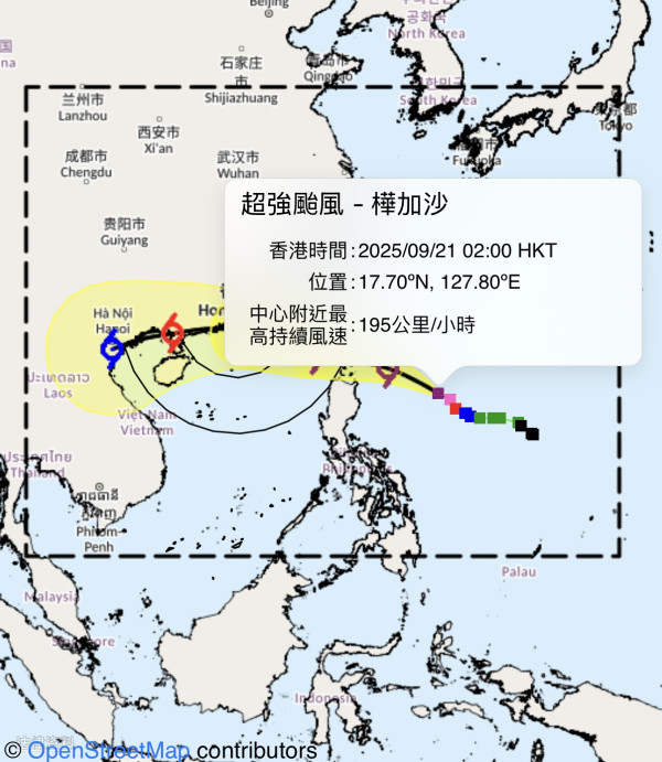 颱風樺加沙｜港人列10大防風措施實用清單！提早檢查窗戶/預防雪櫃停電