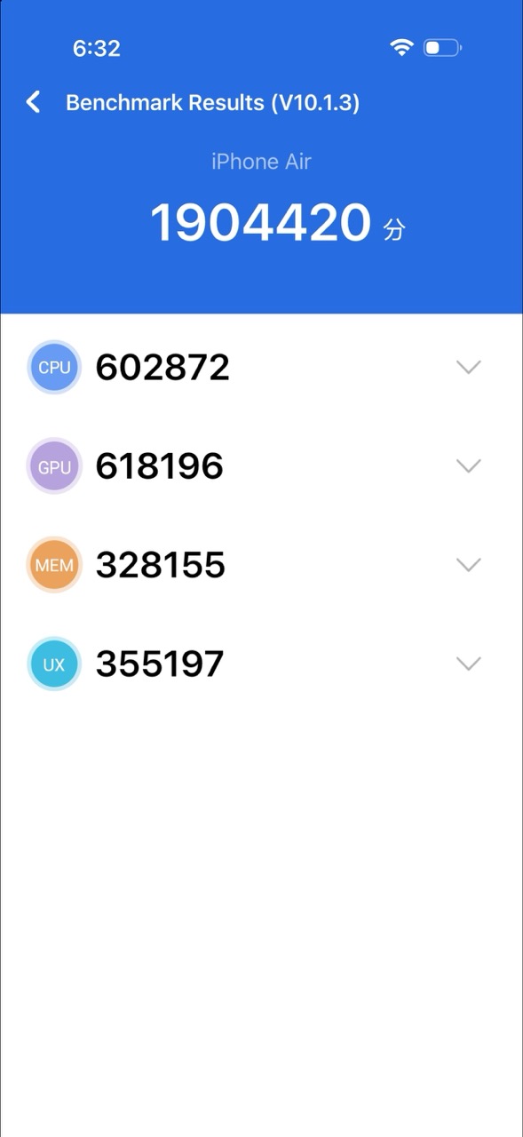 實試｜iPhone Air上手玩「Pro級」效能+超薄設計 行政人員OL最啱