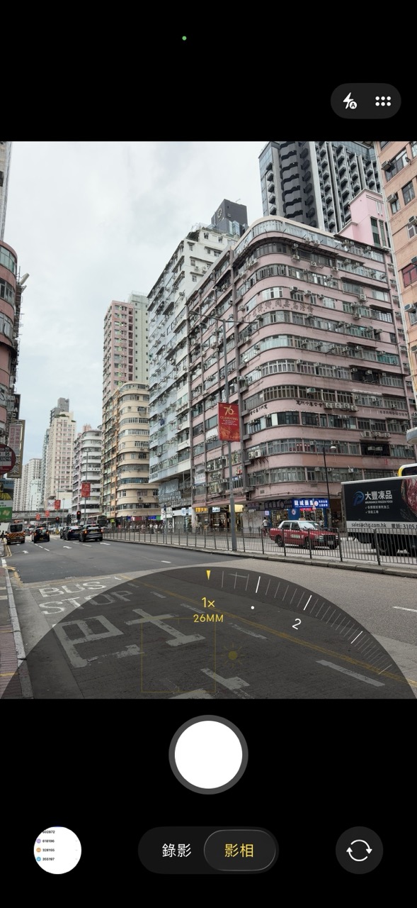 實試｜iPhone Air上手玩「Pro級」效能+超薄設計 行政人員OL最啱