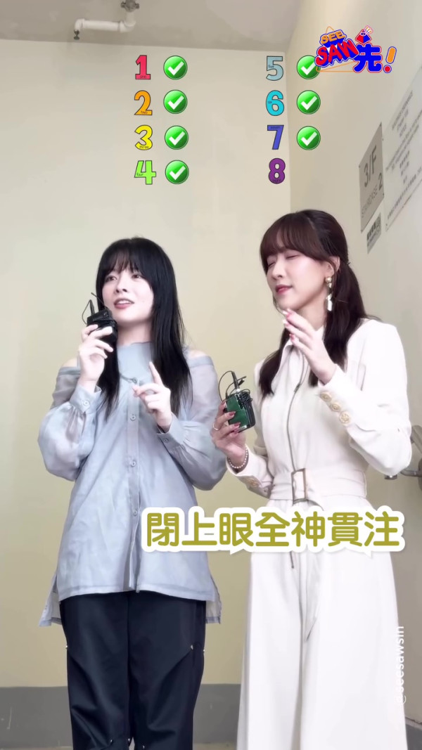 聲秀｜甄敏芳Jenny白色貼身高衩裙晒弗到漏身形 自揭「唱完個心即刻唔跳」嚇窒全場