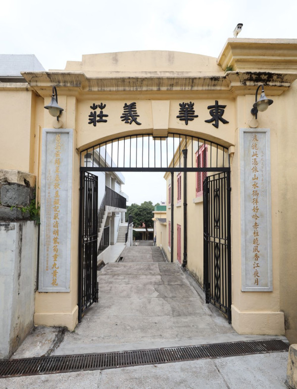 2025古蹟周遊樂｜一連兩月免費導賞香港10大歷史建築！到訪電影取景地 附日期時間/交通/報名方式