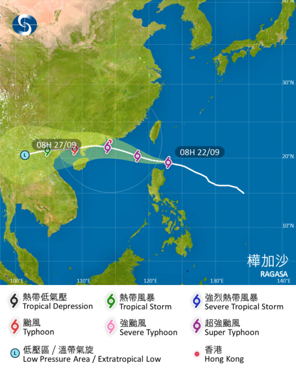 北上注意！超強颱風樺加沙料直撲廣東！廣州、深圳、珠海等多地或實施「五停」 