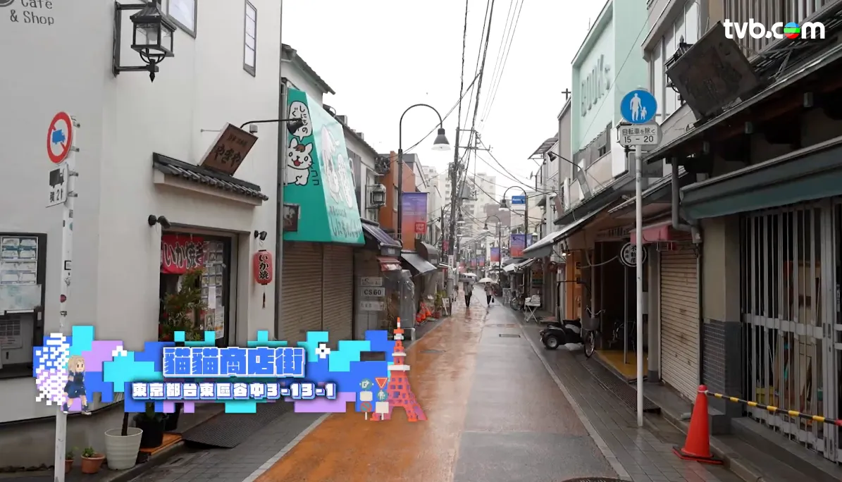 《解風東京2》每集景點行程介紹|必試美食/文青景點/特色酒店