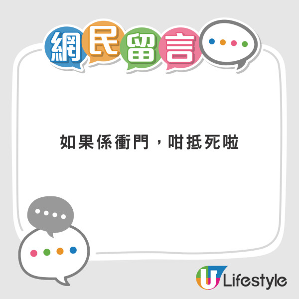 打風｜各區超市出現搶購潮 公仔麵凍肉蔬菜「清零」 網民驚訝：呢樣嘢都搶購一空？