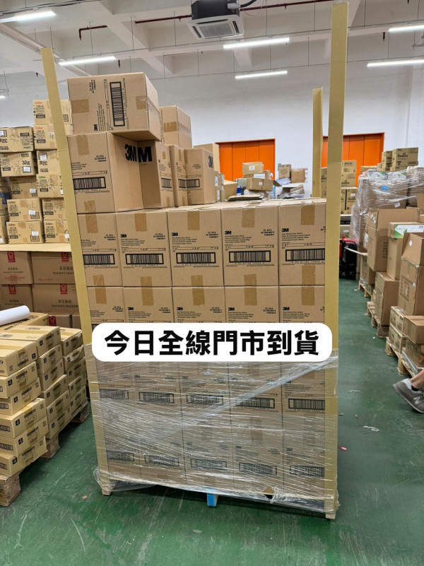 Chiikawa Baby系列公仔掀搶購潮！文具佬全港分店補貨日期時間一覽