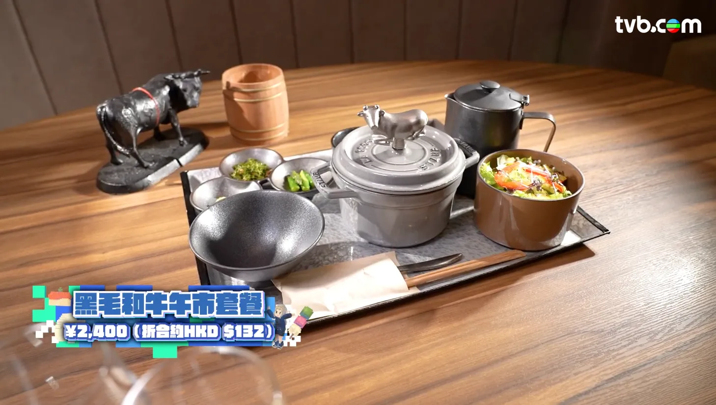 《解風東京2》每集景點行程介紹|必試美食/文青景點/特色酒店