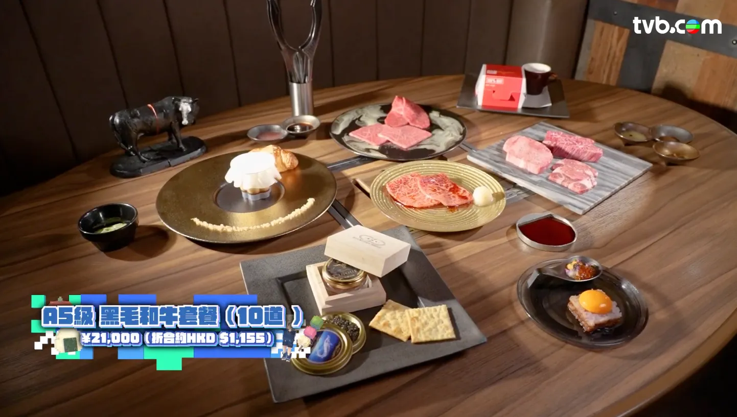 《解風東京2》每集景點行程介紹|必試美食/文青景點/特色酒店