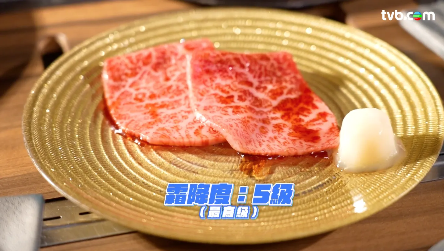 《解風東京2》每集景點行程介紹|必試美食/文青景點/特色酒店