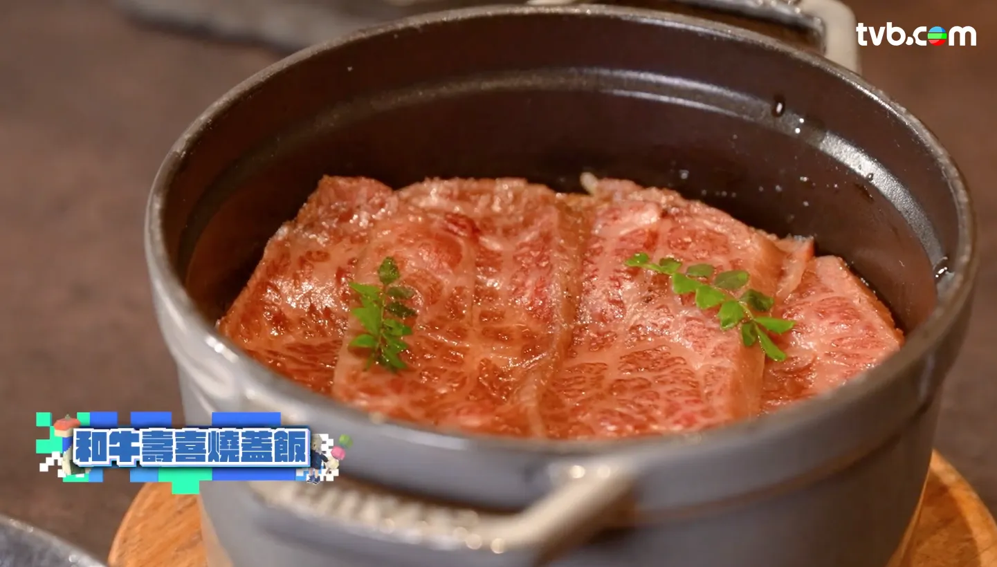 《解風東京2》每集景點行程介紹|必試美食/文青景點/特色酒店