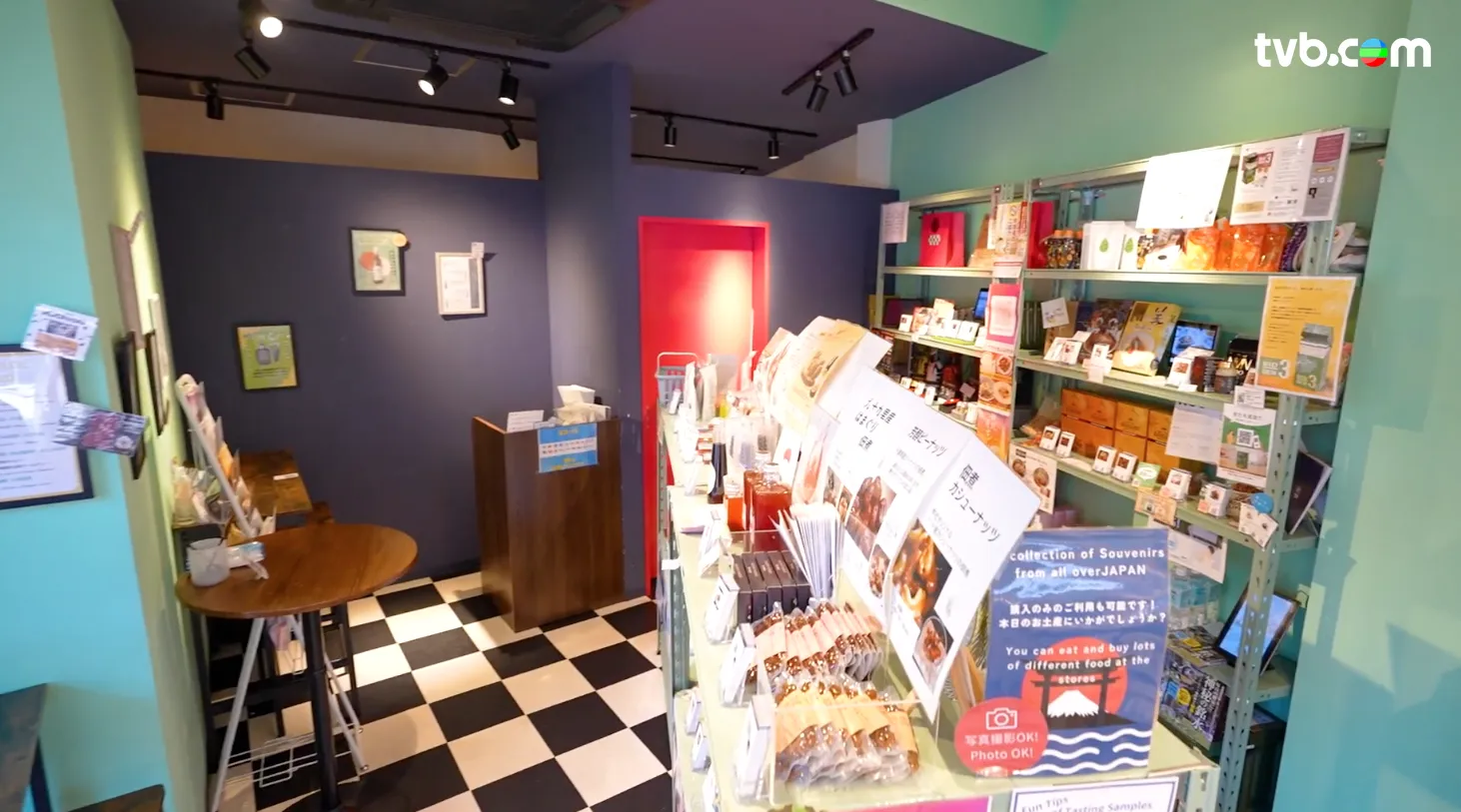 《解風東京2》每集景點行程介紹|必試美食/文青景點/特色酒店