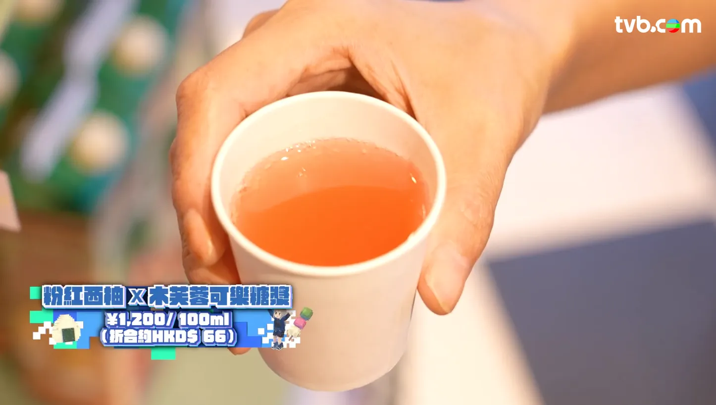 《解風東京2》每集景點行程介紹|必試美食/文青景點/特色酒店