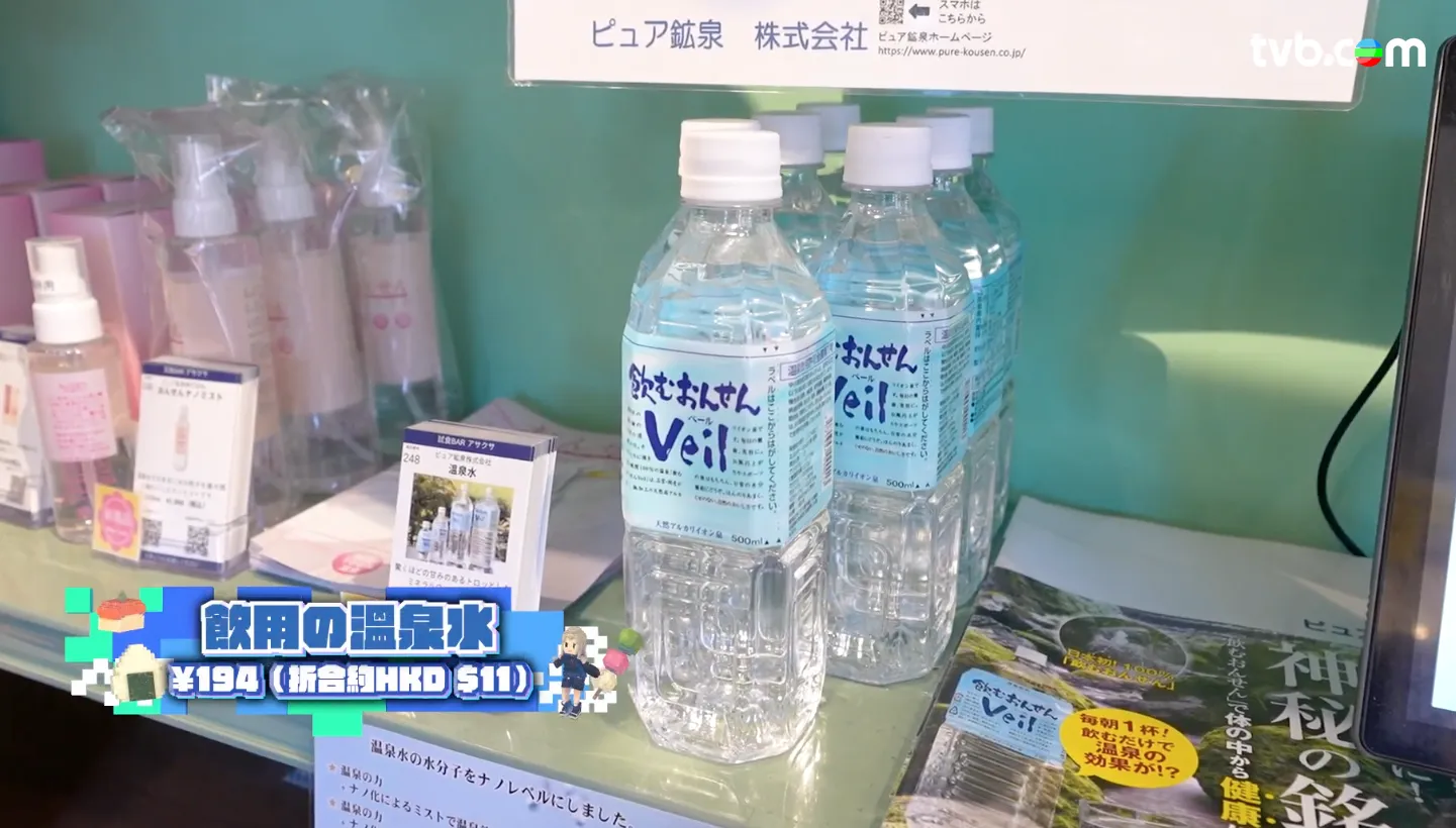 《解風東京2》每集景點行程介紹|必試美食/文青景點/特色酒店
