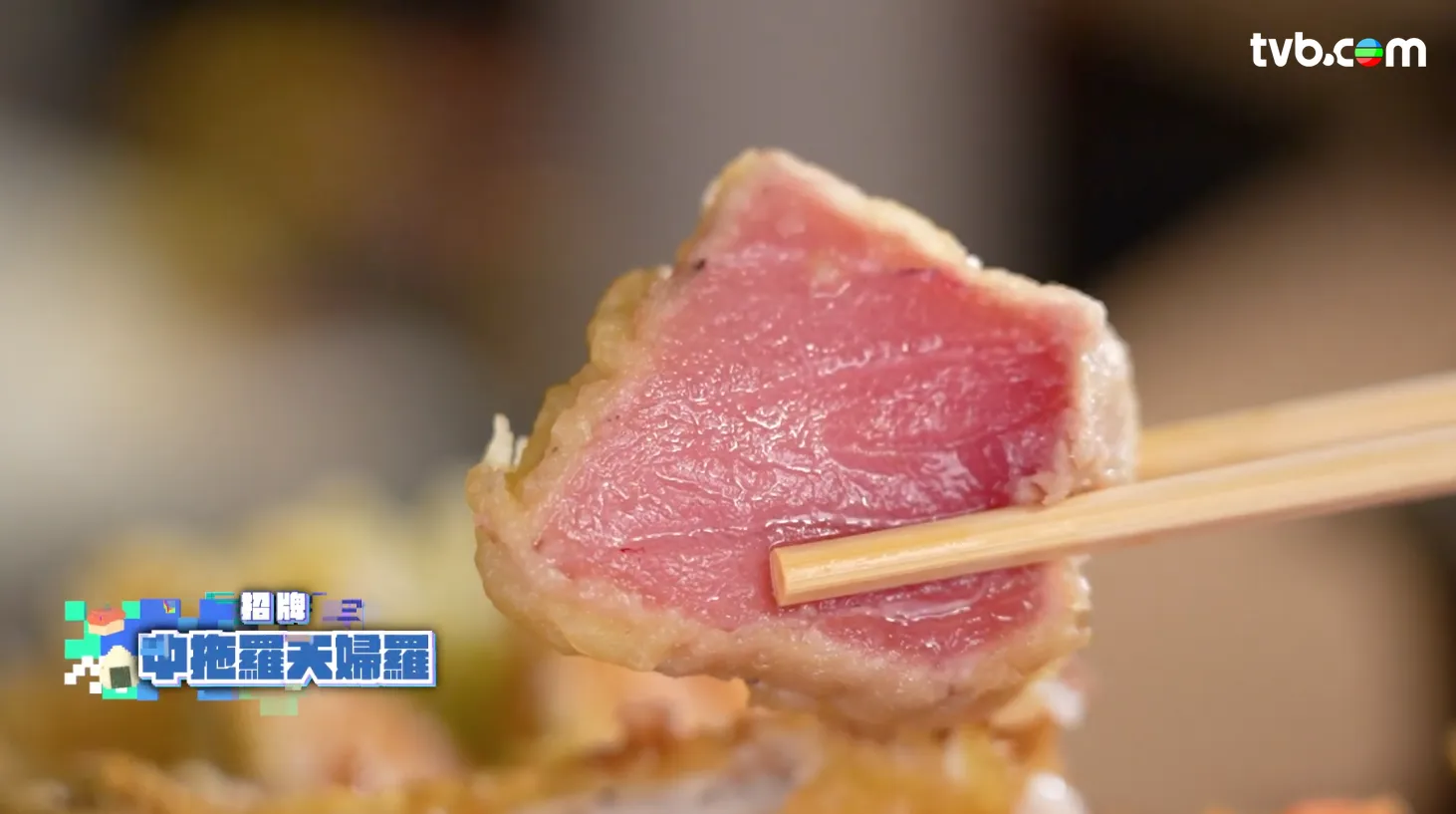 《解風東京2》每集景點行程介紹|必試美食/文青景點/特色酒店