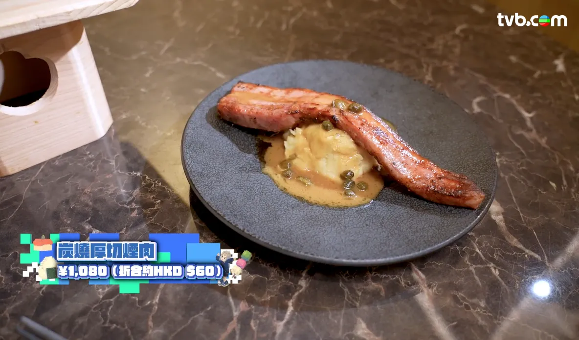 《解風東京2》每集景點行程介紹|必試美食/文青景點/特色酒店