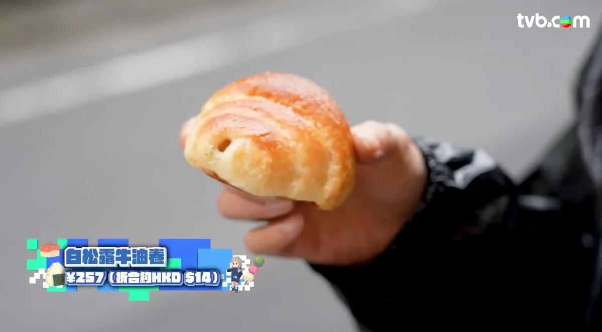 《解風東京2》每集景點行程介紹|必試美食/文青景點/特色酒店