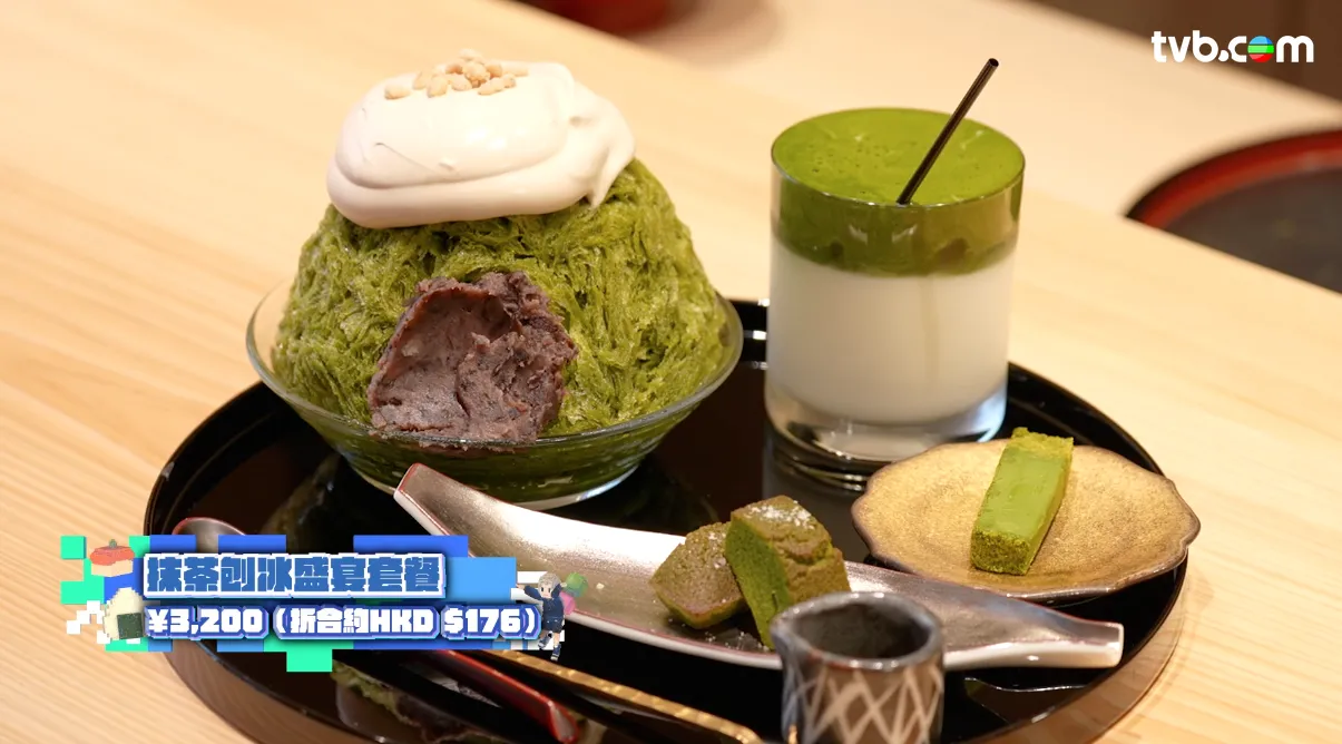 《解風東京2》每集景點行程介紹|必試美食/文青景點/特色酒店