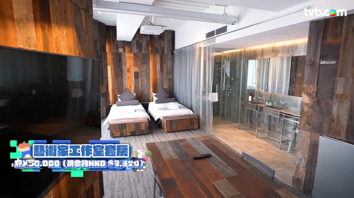 《解風東京2》每集景點行程介紹|必試美食/文青景點/特色酒店