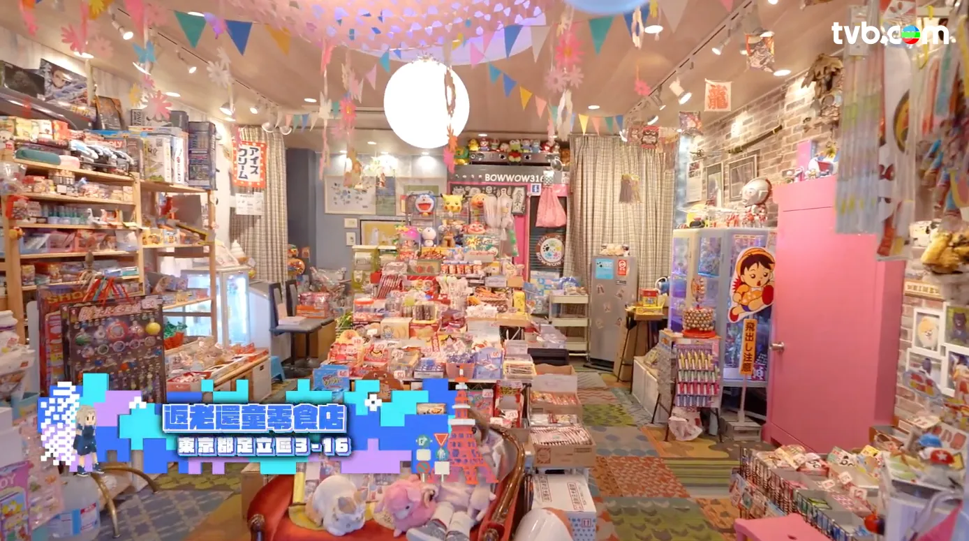 《解風東京2》每集景點行程介紹|必試美食/文青景點/特色酒店