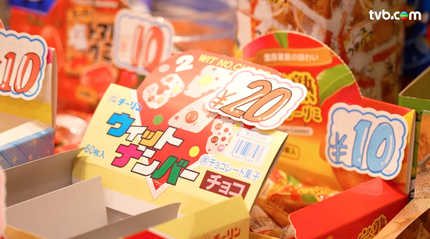 《解風東京2》每集景點行程介紹|必試美食/文青景點/特色酒店