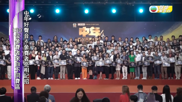 中年好聲音4｜再有出道17年女歌手低調入圍 曾奪新人獎經歷失婚再婚做媽媽