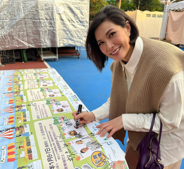 中年好聲音4｜再有出道17年女歌手低調入圍 曾奪新人獎經歷失婚再婚做媽媽