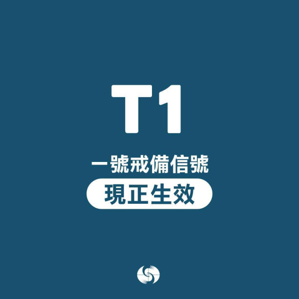 打風｜各區超市出現搶購潮 公仔麵凍肉蔬菜「清零」 網民驚訝：呢樣嘢都搶購一空？