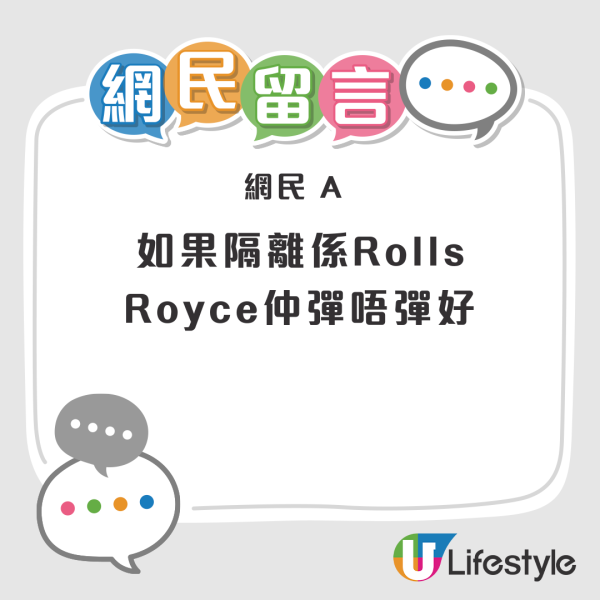 電動車唔再怕著火 內地廠推「彈射逃生」技術 網民：中國自己嘅Mario Cart