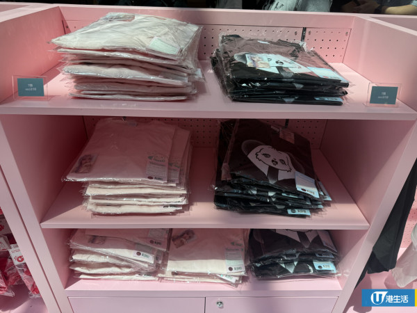 i-dle@宋雨琦YUQI快閃店登陸沙田！全新專輯/T恤/GIGI毛絨公仔+4大打卡位