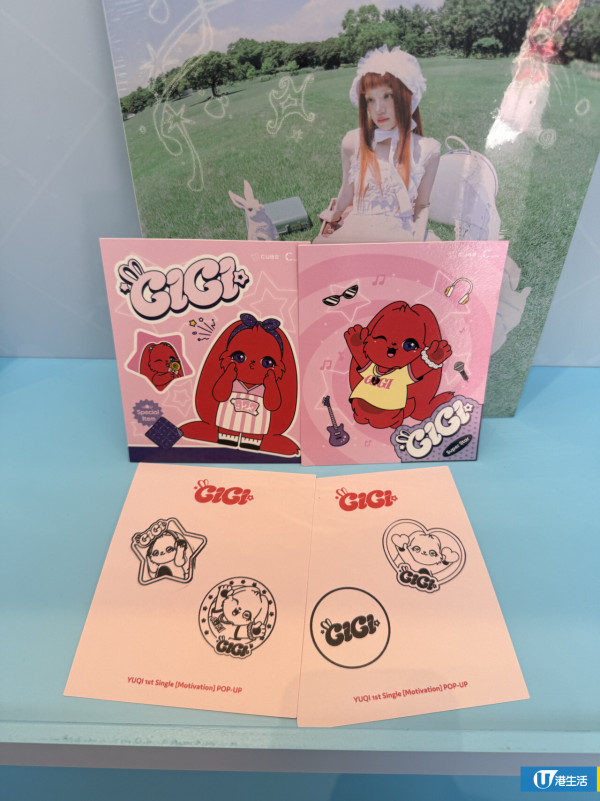 i-dle@宋雨琦YUQI快閃店登陸沙田！全新專輯/T恤/GIGI毛絨公仔+4大打卡位