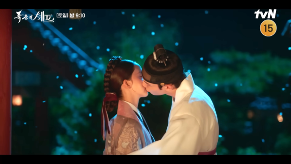 暴君的廚師結局幸福結尾（圖片來源：YouTube@tvNDRAMA_official）