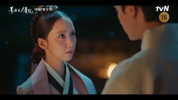 暴君的廚師結局幸福結尾（圖片來源：YouTube@tvNDRAMA_official）