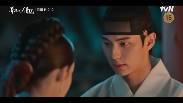 暴君的廚師結局幸福結尾（圖片來源：YouTube@tvNDRAMA_official）