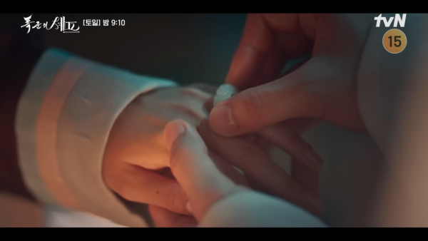 暴君的廚師結局幸福結尾（圖片來源：YouTube@tvNDRAMA_official）
