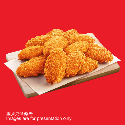 KFC「肯! 抵 Deal」優惠回歸！再推$35 3件雞 / $49 12件巴辣香雞翼 限時四日!