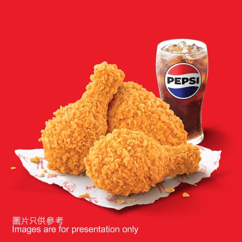 KFC「肯! 抵 Deal」優惠回歸！再推$35 3件雞 / $49 12件巴辣香雞翼 限時四日!