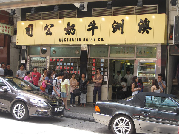 颱風樺加沙｜澳牛打風超前部署連休3日 網民激讚：良心僱主！抵我幫襯你哋！