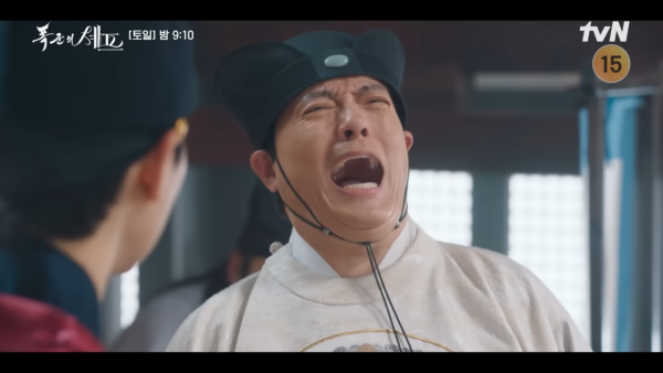 暴君的廚師引發不少爭議（圖片來源：YouTube@tvNDRAMA_official）